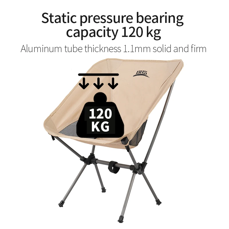 

BRS-Y02 Camping Chairs 2026Ultralight Folding Seat Foldable Moon Chair Garden Picnic Beach Picnic Lightweight Backpacking Chair