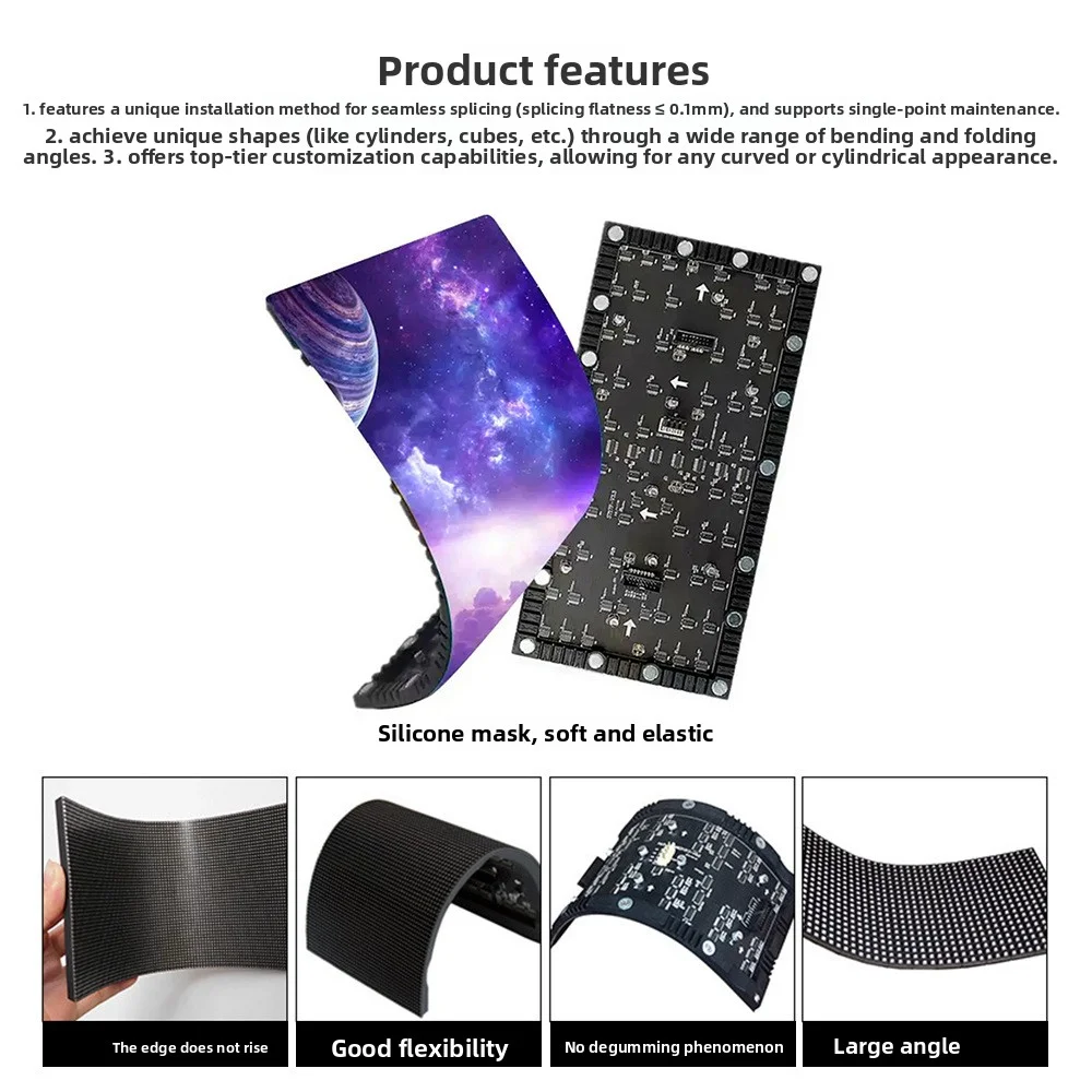 P1.5 Bendable Soft LED Module – 320x160mm Full Color, 2121 SMD, 3840Hz HUB75, High Refresh & Flexible Indoor Display