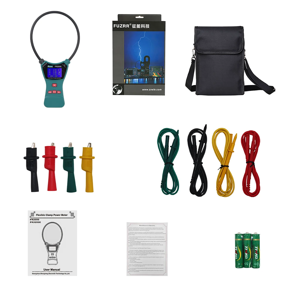 FR2050 Flexible Ros…