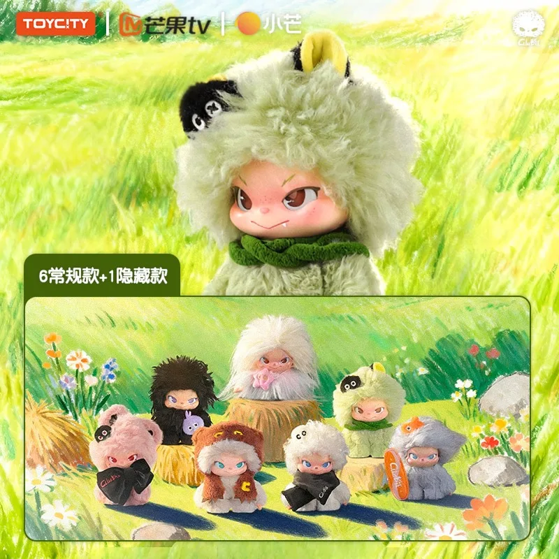 

Cluebie Soul Escape Series Blind Box Cluebie Vinyl Plush Keychain Mystery Box Snow Monster Doll Surprise Bag Decor Pendant Toys