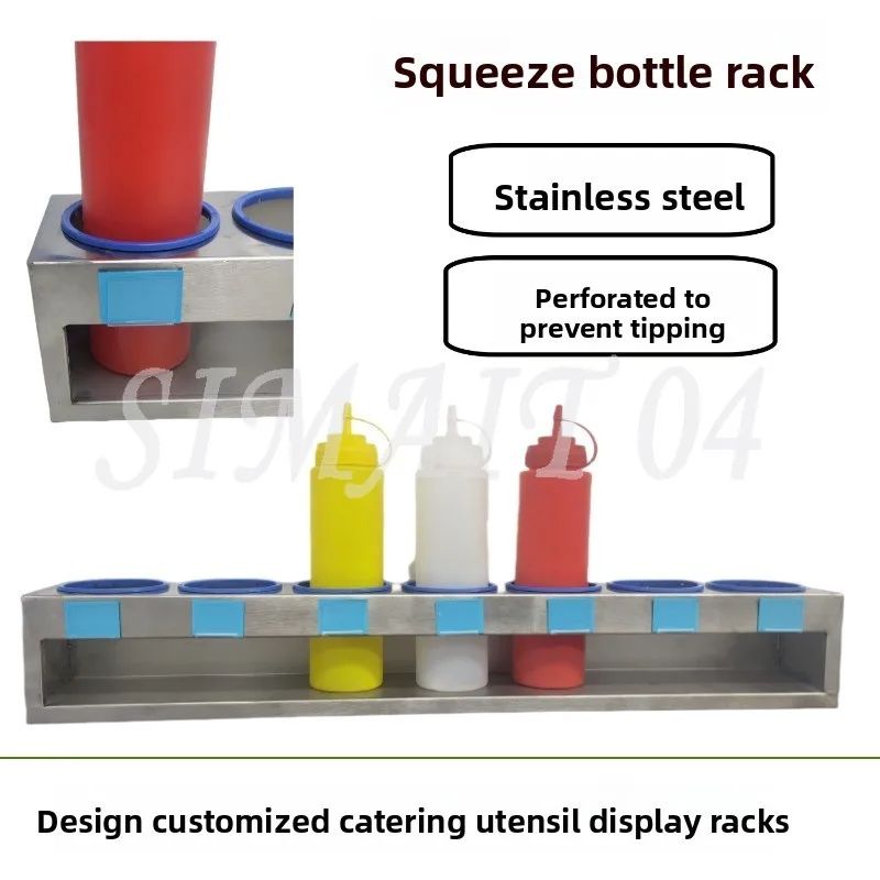 

Грузовик для общественного питания в отеле, грузовик для закусок, стойка для бутылок с соусом из нержавеющей стали, перевернутая круглая банка для приправ, полка для приправ