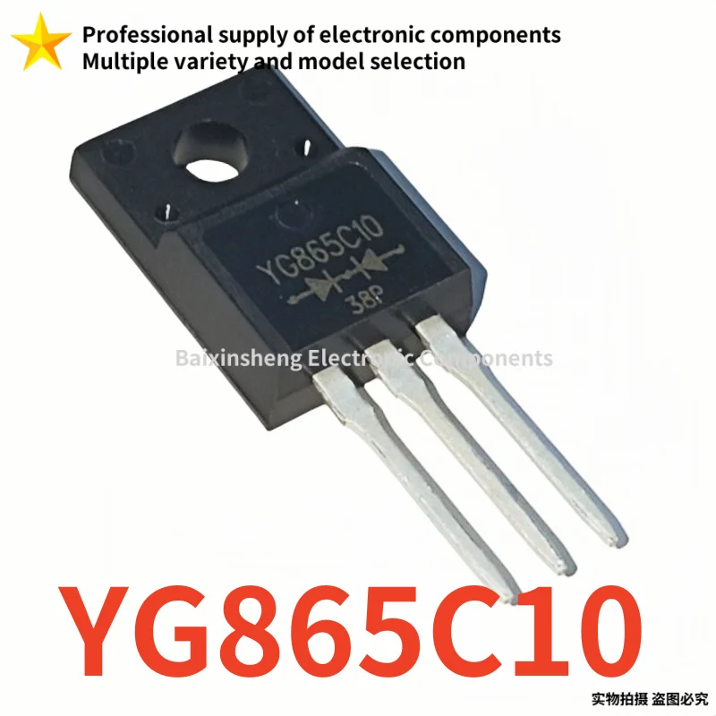 10PCS Brand new quality YG865C10 YG865 865C10 TO-220F