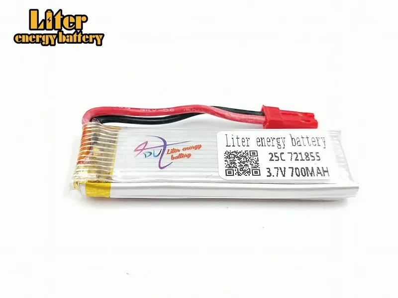 3.7V 700mAh 721855 25C Quadcopter V959 V222 H07N U818A U815A High Endurance High quality with voltage protection board