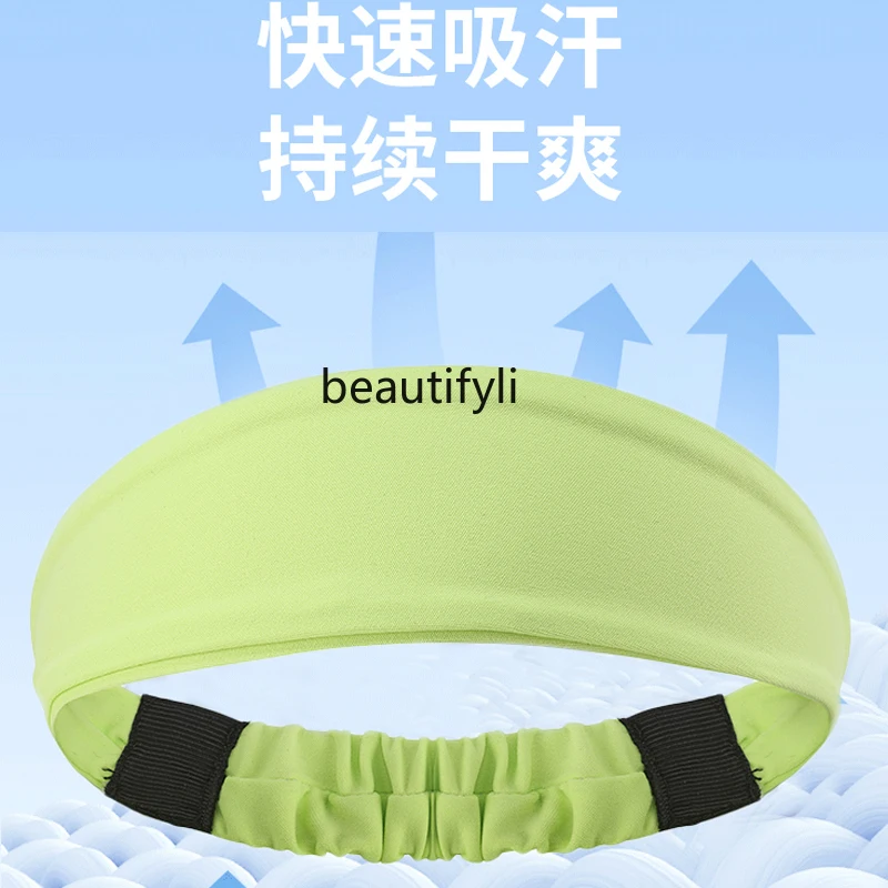 Sports headband Boys and girls Sweat-absorbing basketball Football Fitness headscarf Hair band Antiperspirant belt