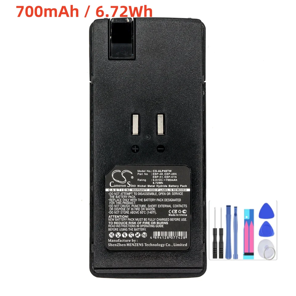 Cameron Sino 9.6V 700mAh Battery EBP-48 EBP-48N EBP-51 EBP-51N EPB-50N for ALINCO DJ-596 DJ-596E DJ-596T