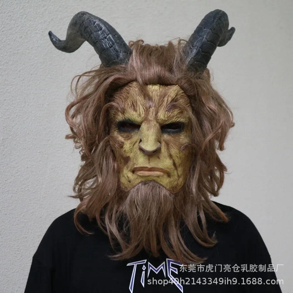 

Movie Beauty The Beast Adam Prince Mask Cosplay Cool Horror Mask Latex Helmet Halloween Party Halloween Anime Prince Beast Set