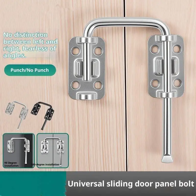 Stainless Steel Sliding Door Latch Punch Free Installation Universal Adjustable Angle For Barn Doors Cabinets Closets Home Use