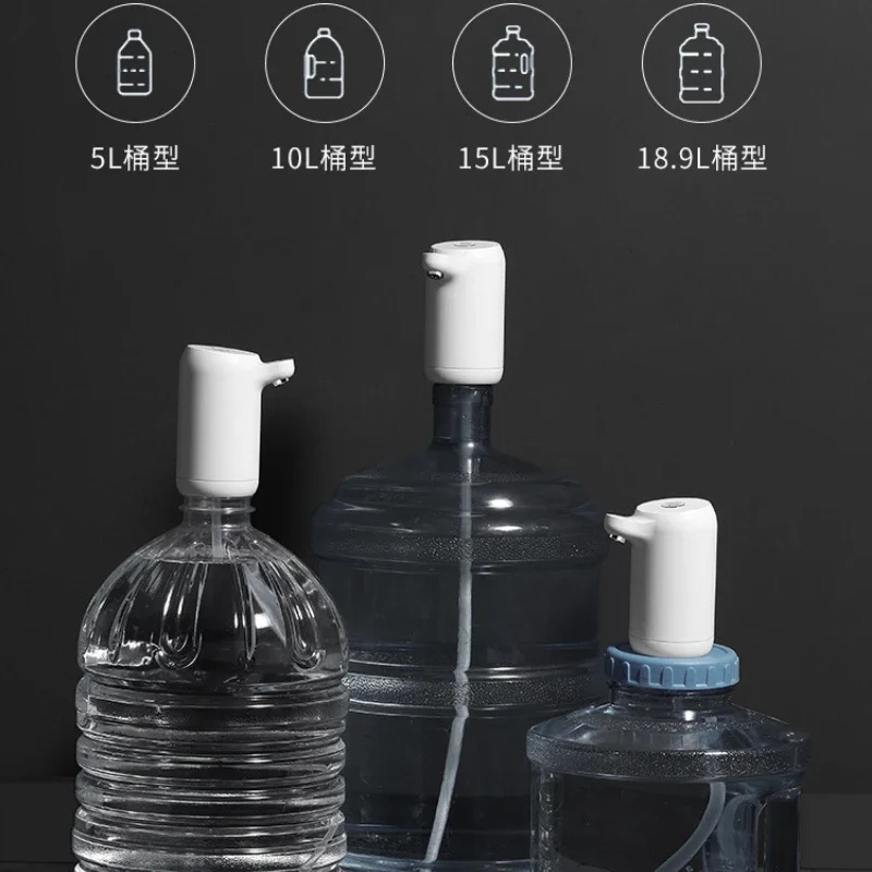 Насос для бутылки с водой, зарядка через USB, автоматический электрический диспенсер для воды, насос для бутылки с водой, автоматический переключатель, диспенсер для питья