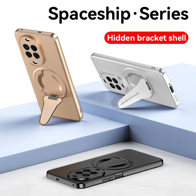 

For Huawei Nova 14 14 Pro 14 Ultra mobile phone camera full protection frosted feel with stand magnetic phone case