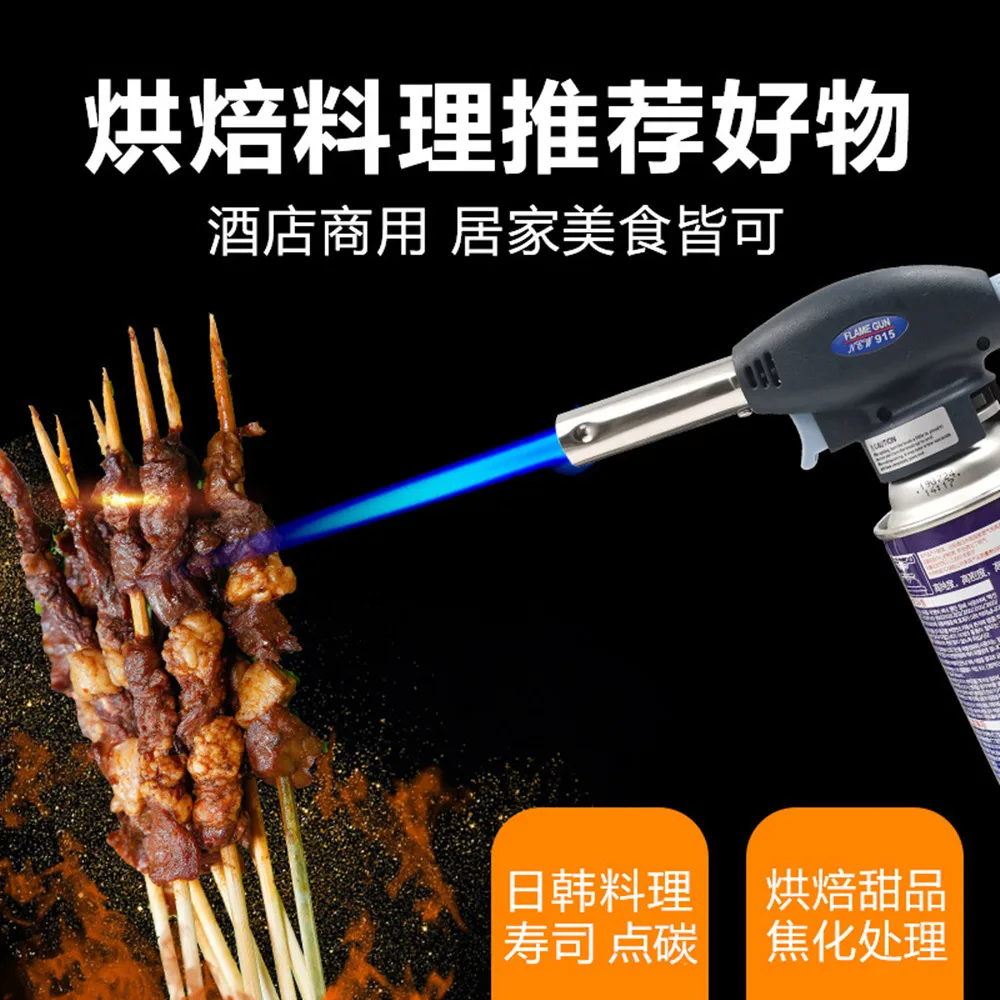 Welding Gas Burner Flame Gas Torch Flame Gun Blowtorch Cooking Soldering Butane AutoIgnition gas-Burner Lighter Heating