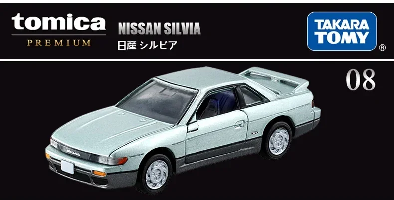 Takara Tomy Tomica Initial D Serie AE86 GT-R Auto Legering Speelgoed Motorvoertuig Diecast Metaal Model voor Kinderen