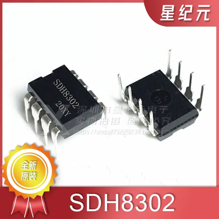 

1 Piece New SDH8302 DIP8 Switching Power Supply Module IN STOCK