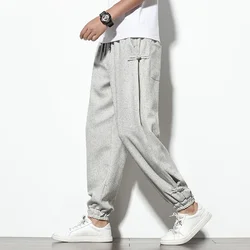 Men Plus Size 5XL Summer Korean Style Casual Pants Mens Fashion Trousers Male Oversize Harem Pants Clothes Streetwear