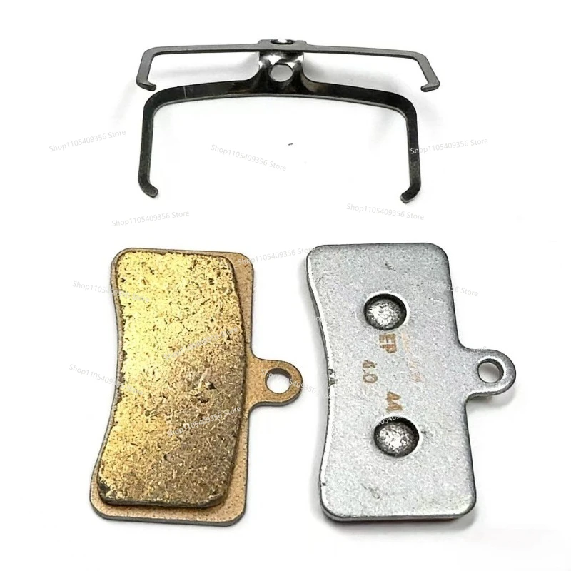 For One-stop Special Accessories Cover Brake for 79bike Original Accessories