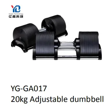 Commercial Adjustable Dumbbell Set 20KG Gym Equipment 32KG Dumbbell Weights