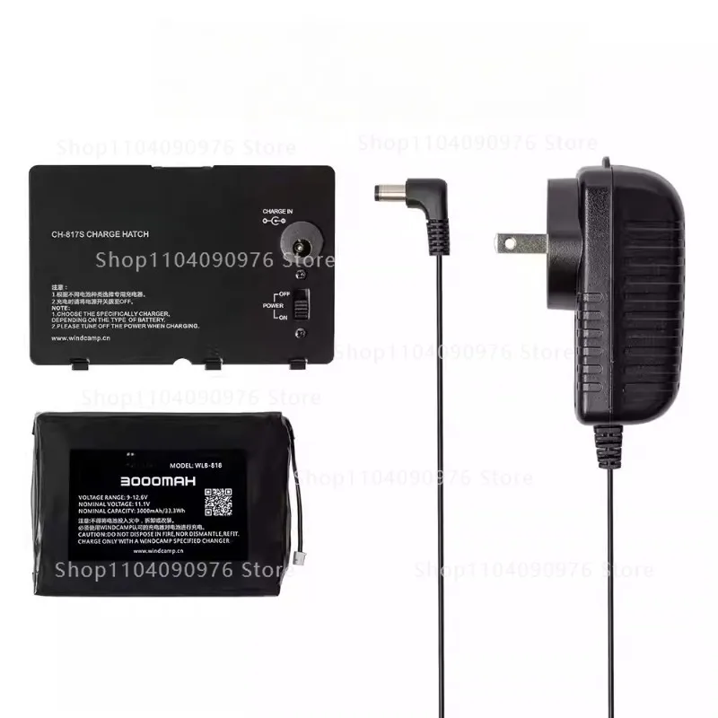FT-818 FT-817 lithium battery pack+charging compartment cover+charger three piece set