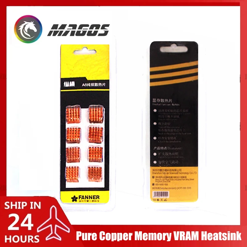 

Pure Copper Video Card GPU VRAM Memory Heat-sink Thermal Chip Self-Adhesive for Laptop N/S Bridge Heat Sink, 8Pcs/Lot