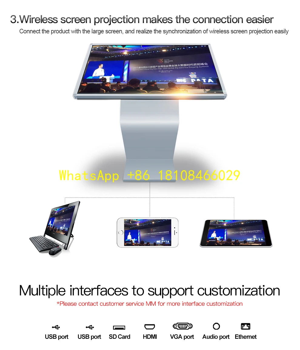 with Printer LCD Touch Screen Digital Signage 43 Inch Self-Service Inquiry Machine K Horizontal Inquiry All-In-One Machine