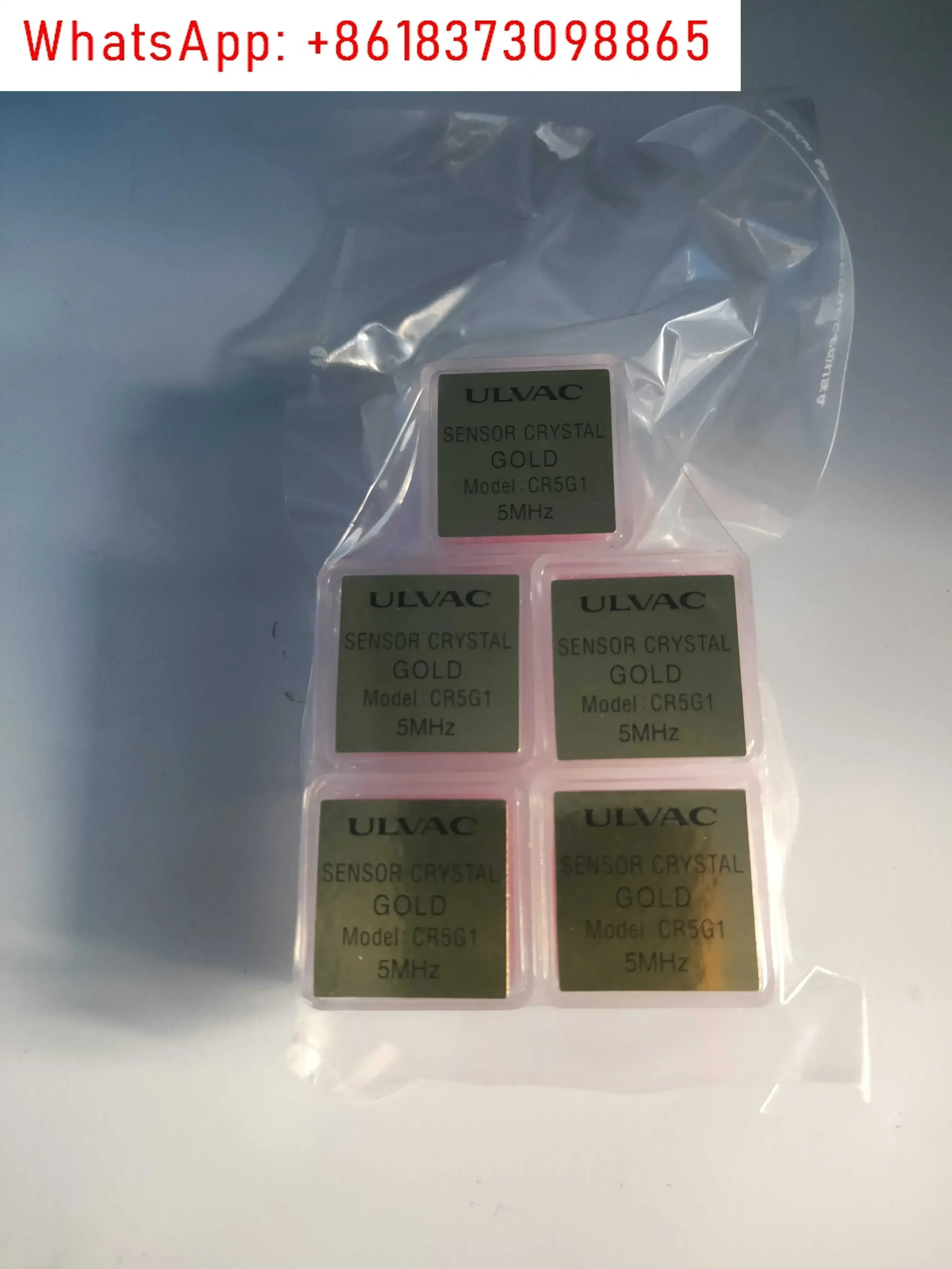 

CR5G1 sensor crystal gold 5MHz crystal oscillator, double-sided full gold crystal control