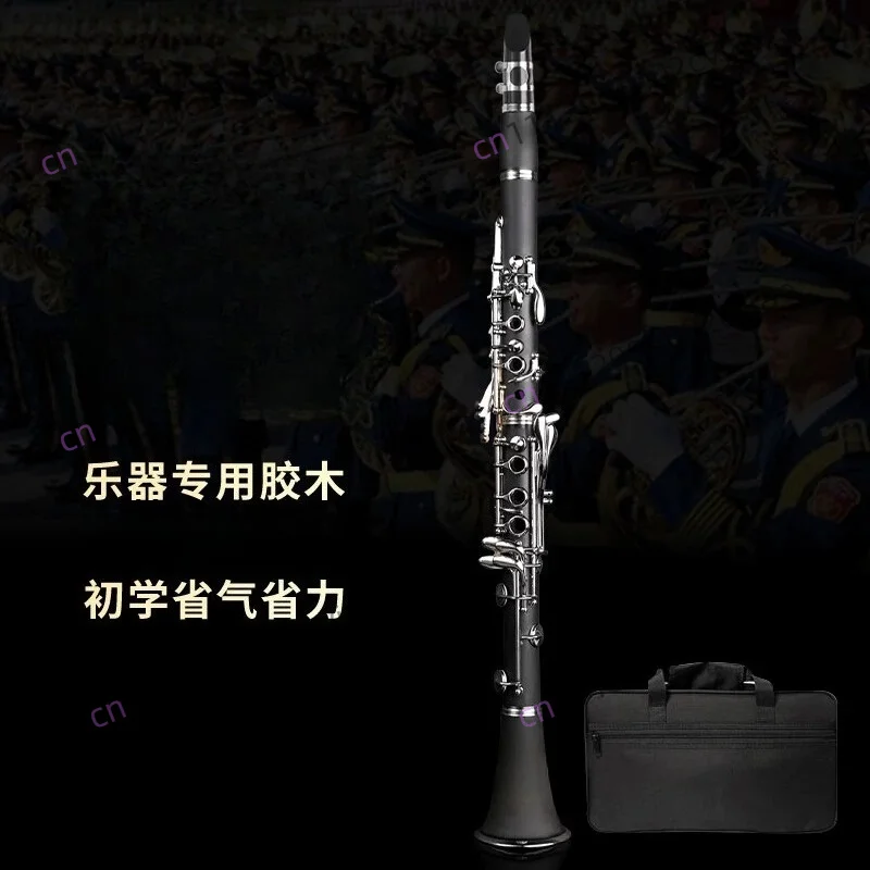 Clarinet Instrument Student Adult Beginner Grading Test Playing B-flat Ebony Redwood Clarinet Instrument