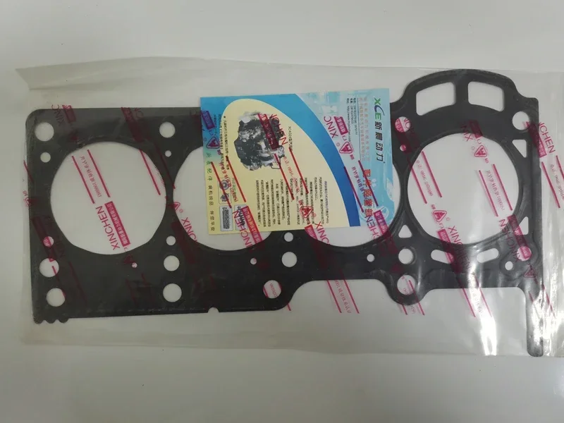 Engine cylinder gasket for Brilliance FRV CROSS FSV 4A15 4A13 1.5