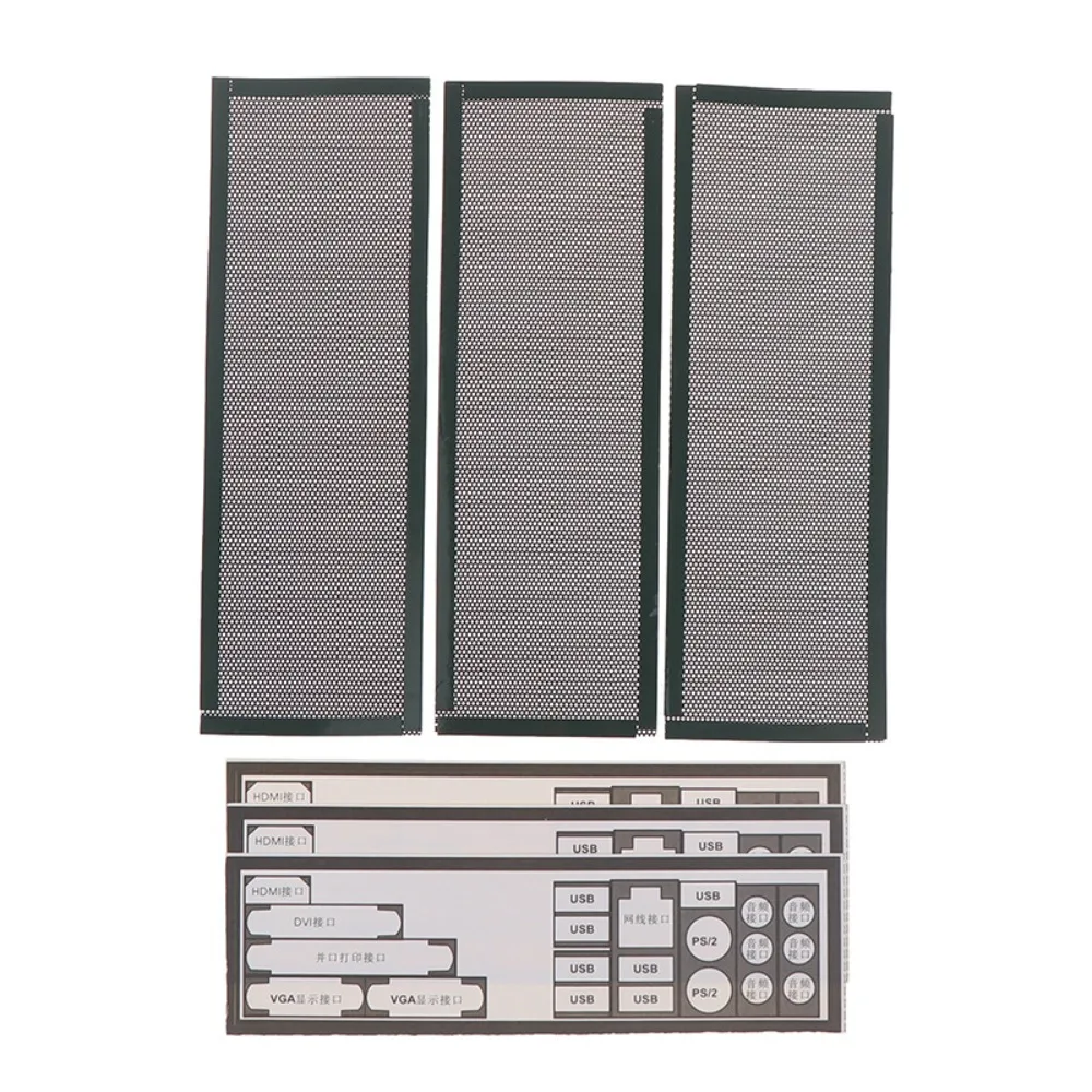 3Pcs Stable PVC Motherboard Baffle DIY Black Case Shield I/O Back Plate Desktop PC Build