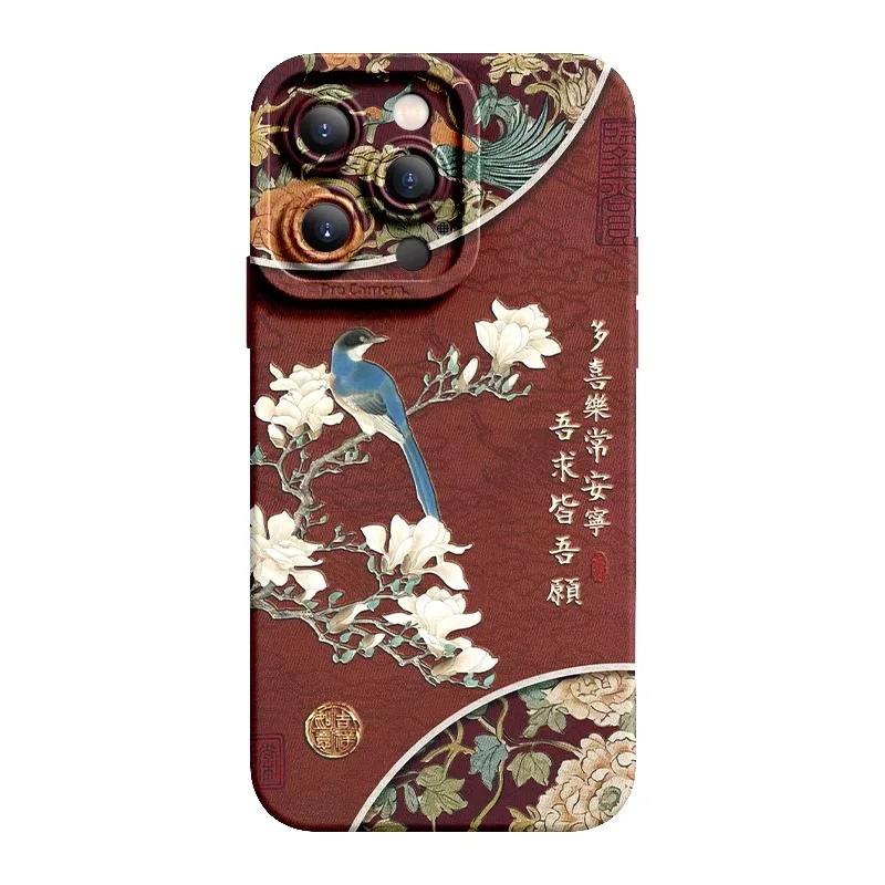 Deluxe Case For iphone16 15 14 13 12 11 Pro Max Silicone Advanced Cell Phone Protective Cover Retro Peony Bird