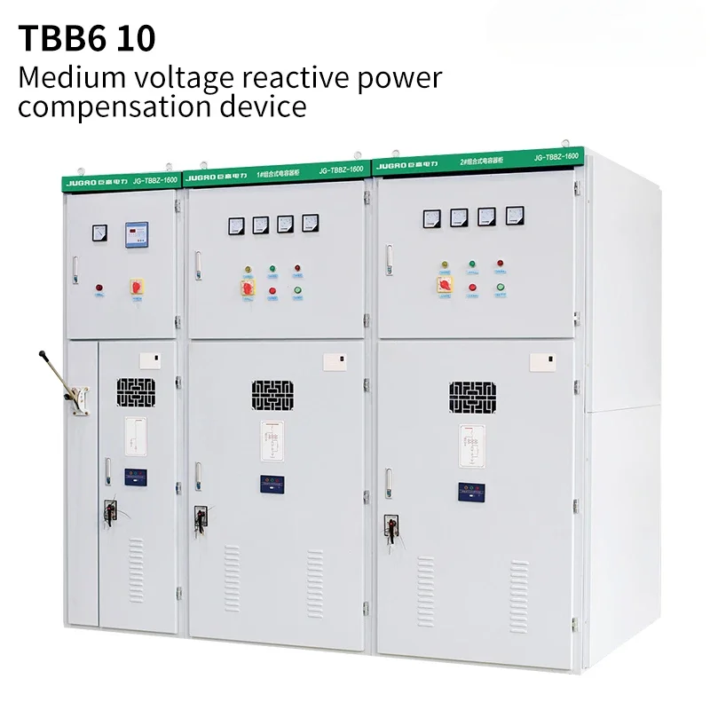 High Voltage Reactive Power Automatic Compensation Device