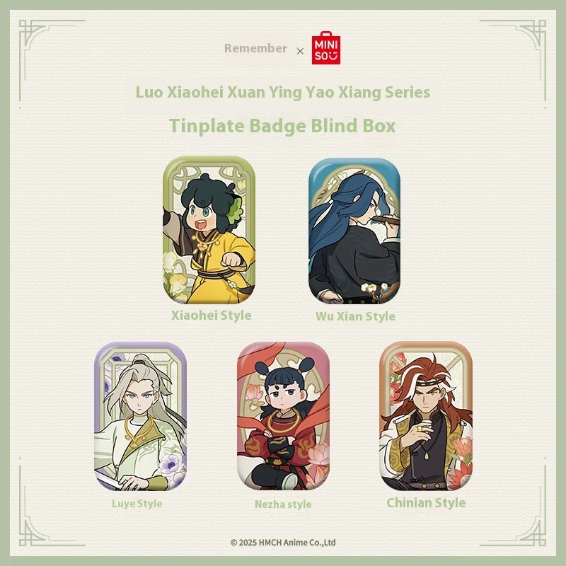 

Подлинная MINISO Luo Xiaoheixuan Shadow Shake, ароматная серия, жестяной значок, слепая коробка, оригинальные аксессуары