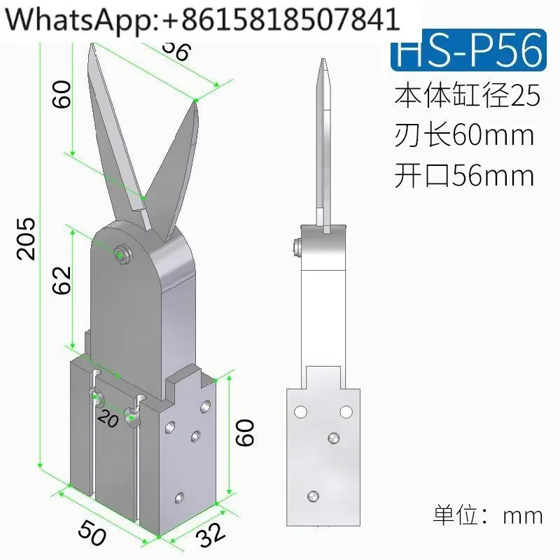 Automatic pneumatic scissors ear strap rope copper wire iron wire cotton thread plastic replacement M2 cutter head
