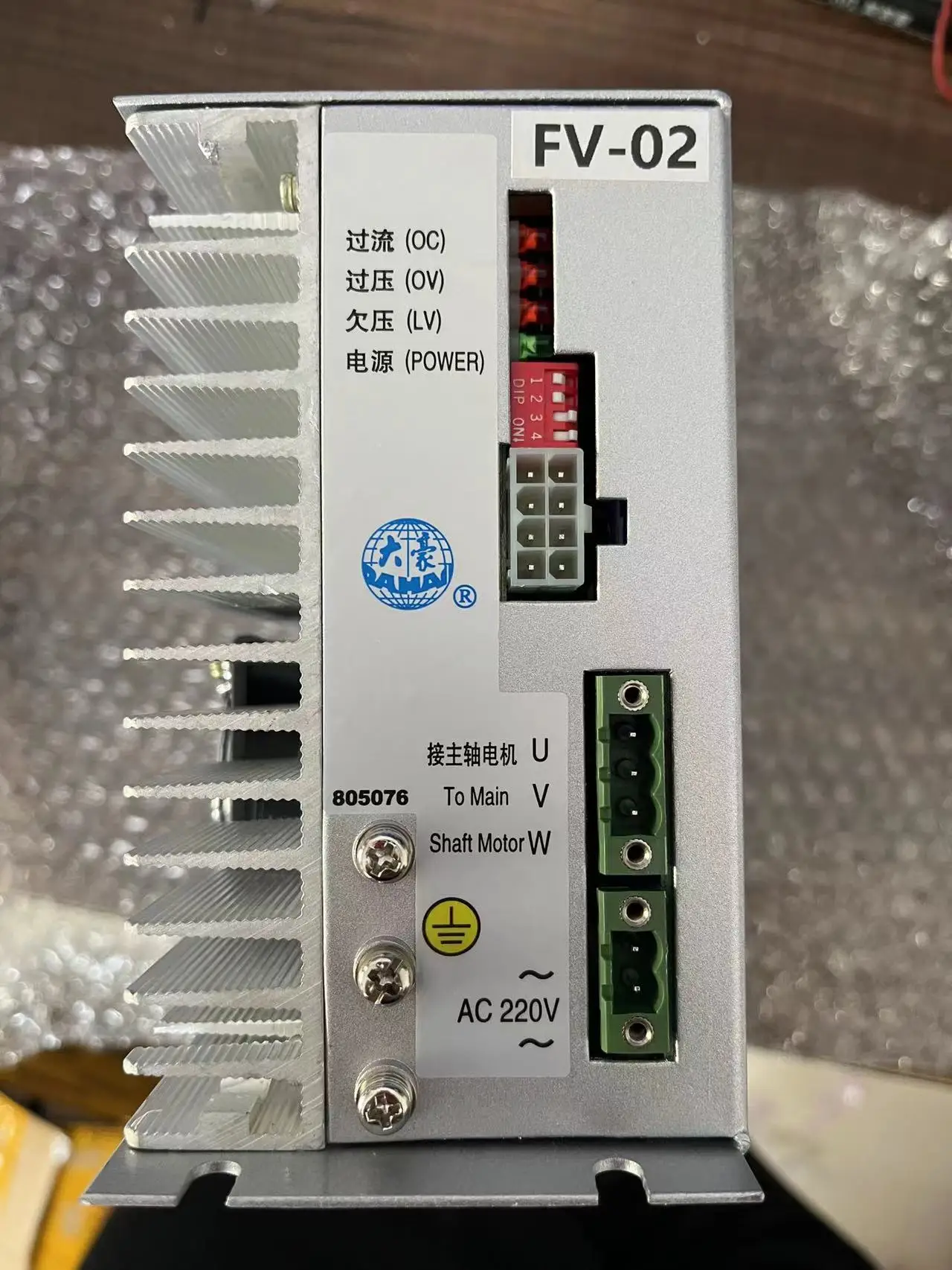 

1PCS Fv02 Spindle Frequency Converter Dahao Digital Motor Controller Ac 220v Fv-02c Computer Embroidery Machine Accessories