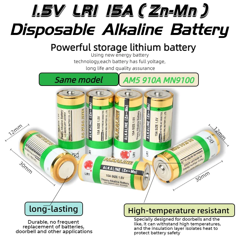 

1.5V N Size Alkaline Batteries LR1 AM5 MN9100 E90 for MP3/Walkman/Doorbell/Bluetooth Speaker/Toy Primary Dry Battery