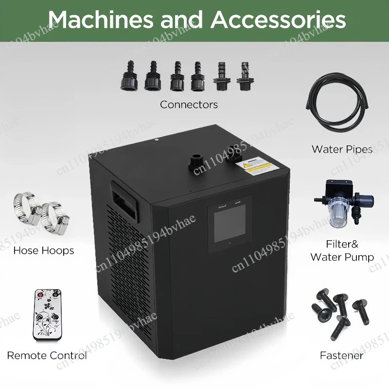 Household Intelligent Ice Bath Chiller with External Filter for Sports Recovery