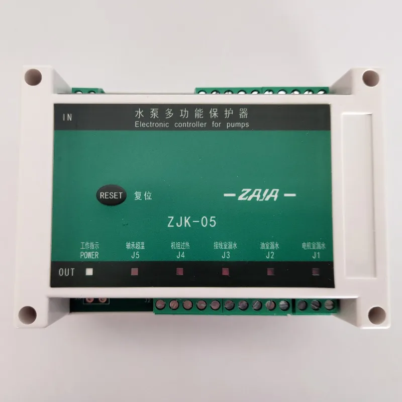 Water pump multi-function protection controller ZJK-05 3-way leakage water 2-way overtemperature and overheating protector