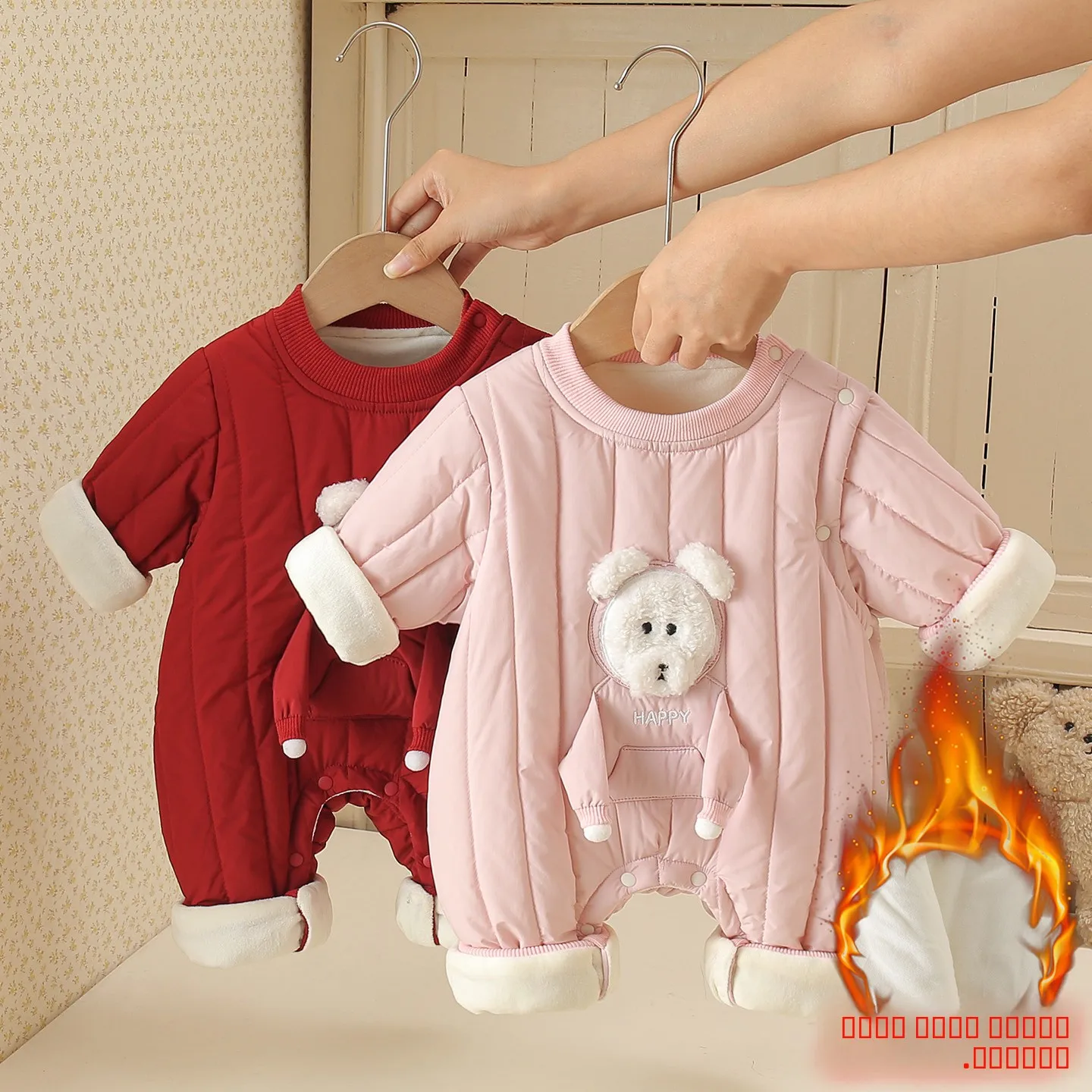 

Thiened Fce Baby Clothes Autumn Winter Outgoing Clothes Thin Cotton Rer Suit for Newborn Boys And Girls