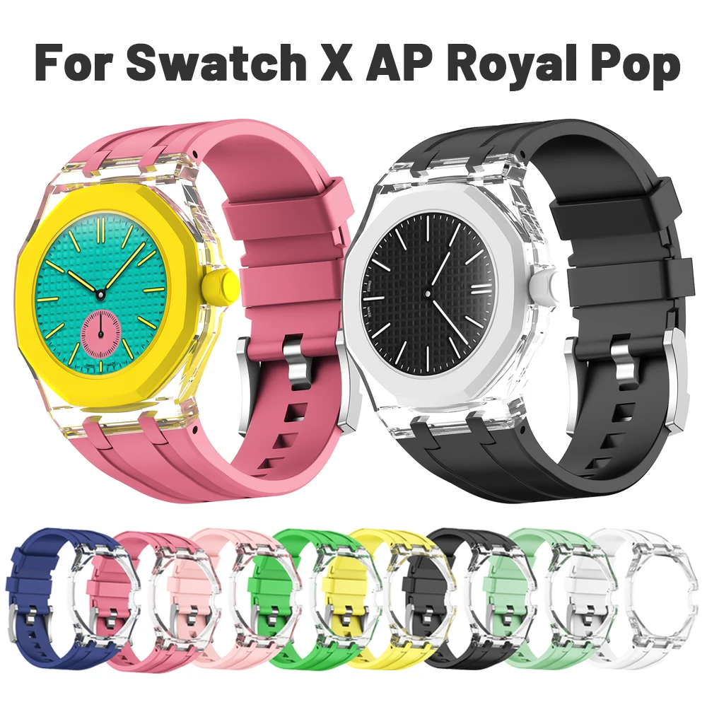 Transparent Case+Silicone Strap For Swatch X AP Roya Po Pocket Watch Changer To Wristwatch Integrated Modification Accessories