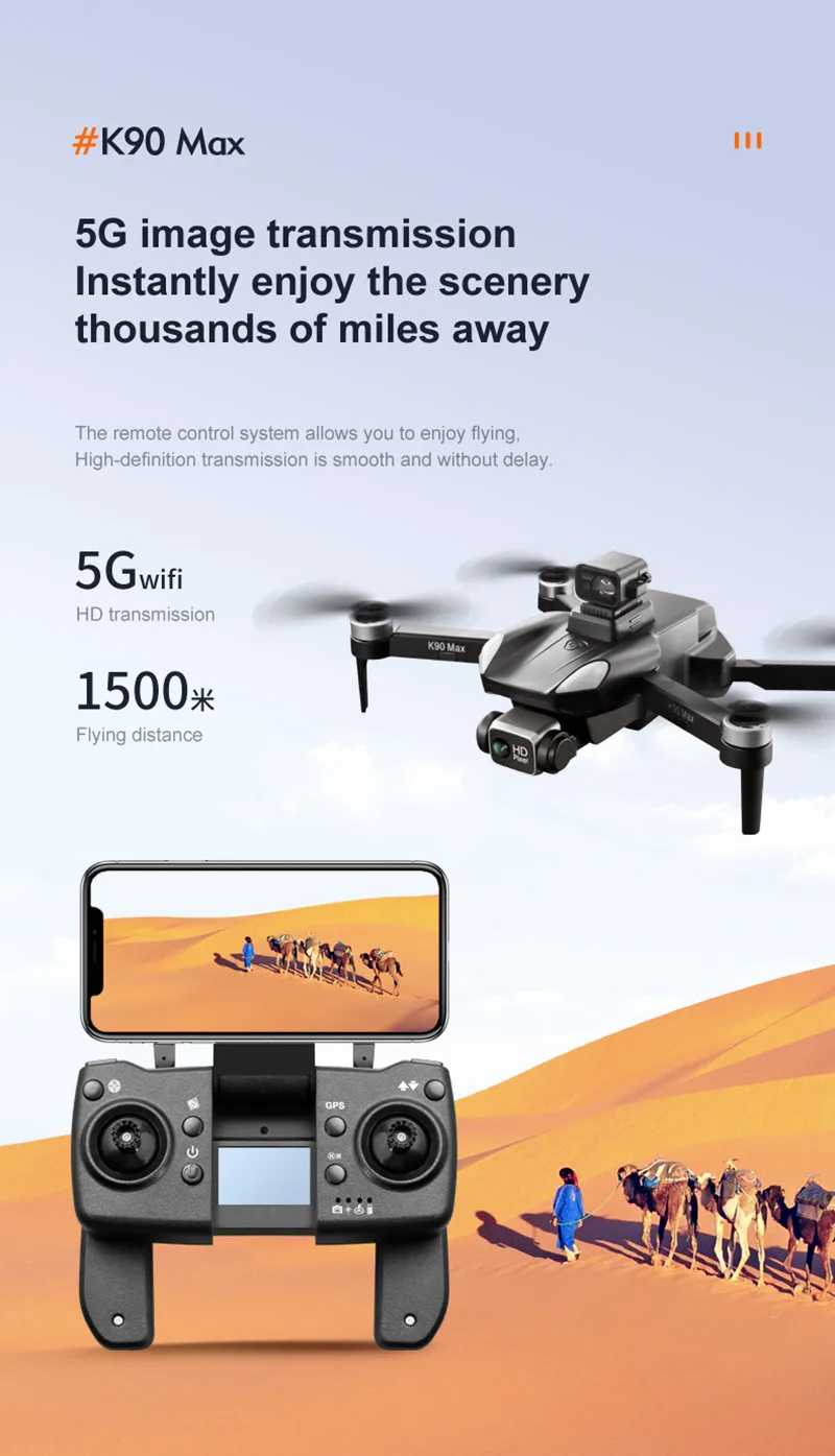 K90MAX K983 Three Camera Brushless GPS FPV Remote Control RC Drone Quadcopter Spare Parts 3.7V 1800Mah Battery/Propeller/Arm