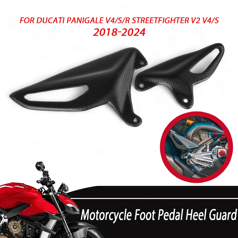 

Аксессуары для мотоциклов, 100% углеродное волокно, педаль, защита пятки для DUCATI Panigale V4/S/R Streetfighter V2 V4/S 2018-2024