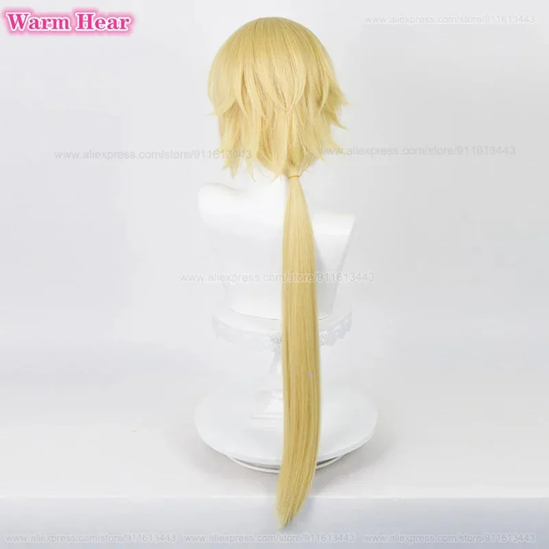 90 سنتيمتر طويلة أوتو نهاية العالم الاصطناعية لعبة HSR الذهبي ذيل حصان تأثيري أنيمي مقاومة للحرارة الشعر هالوين شعر مستعار للحفلات + غطاء شعر مستعار