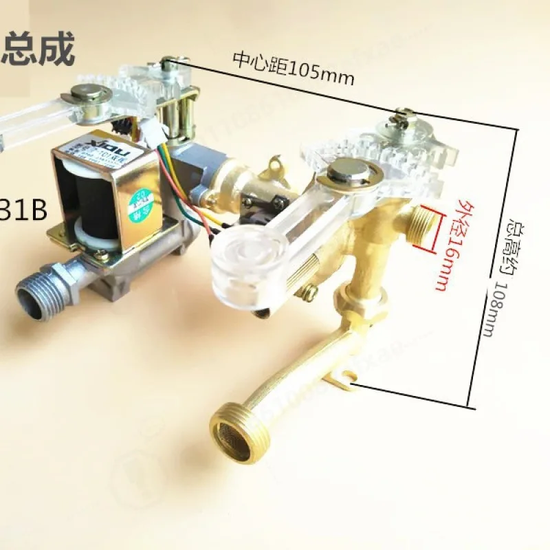 Universal Gas Water Heater Water-Gas Linkage Valve Assembly Double Rocker Plastic Handle Replacement Parts