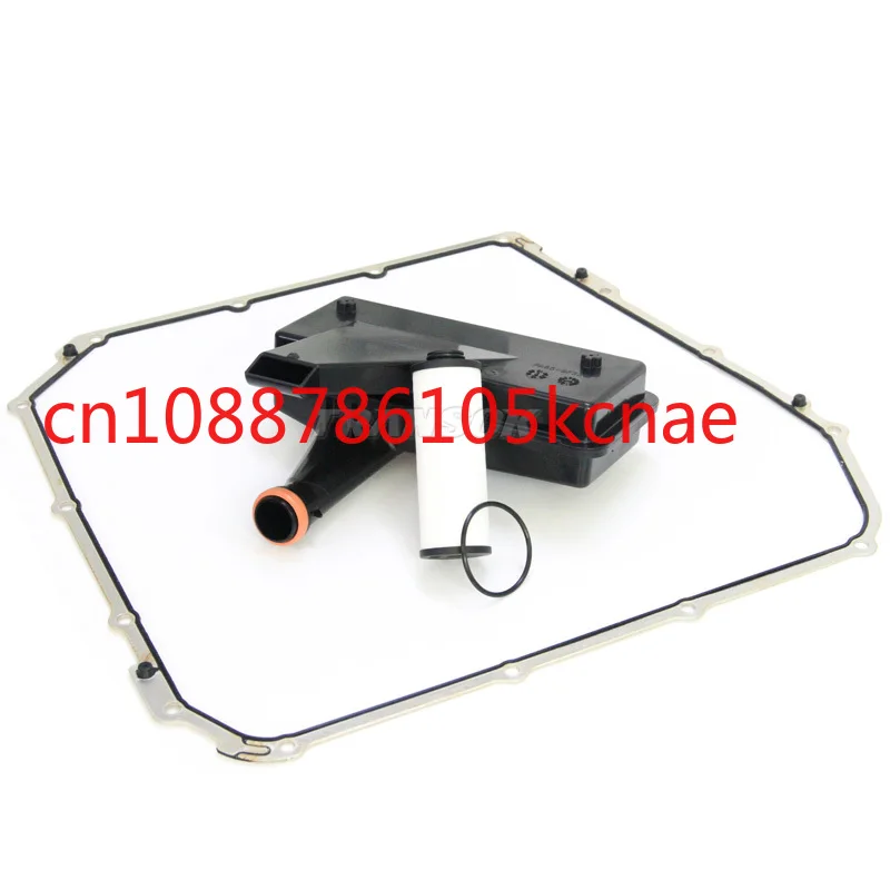 Suitable for 0B5 Audi A7C7Q5 Porsche Macam Cayenne Dual Clutch Transmission Filter Element Filter Oil Pan Pad