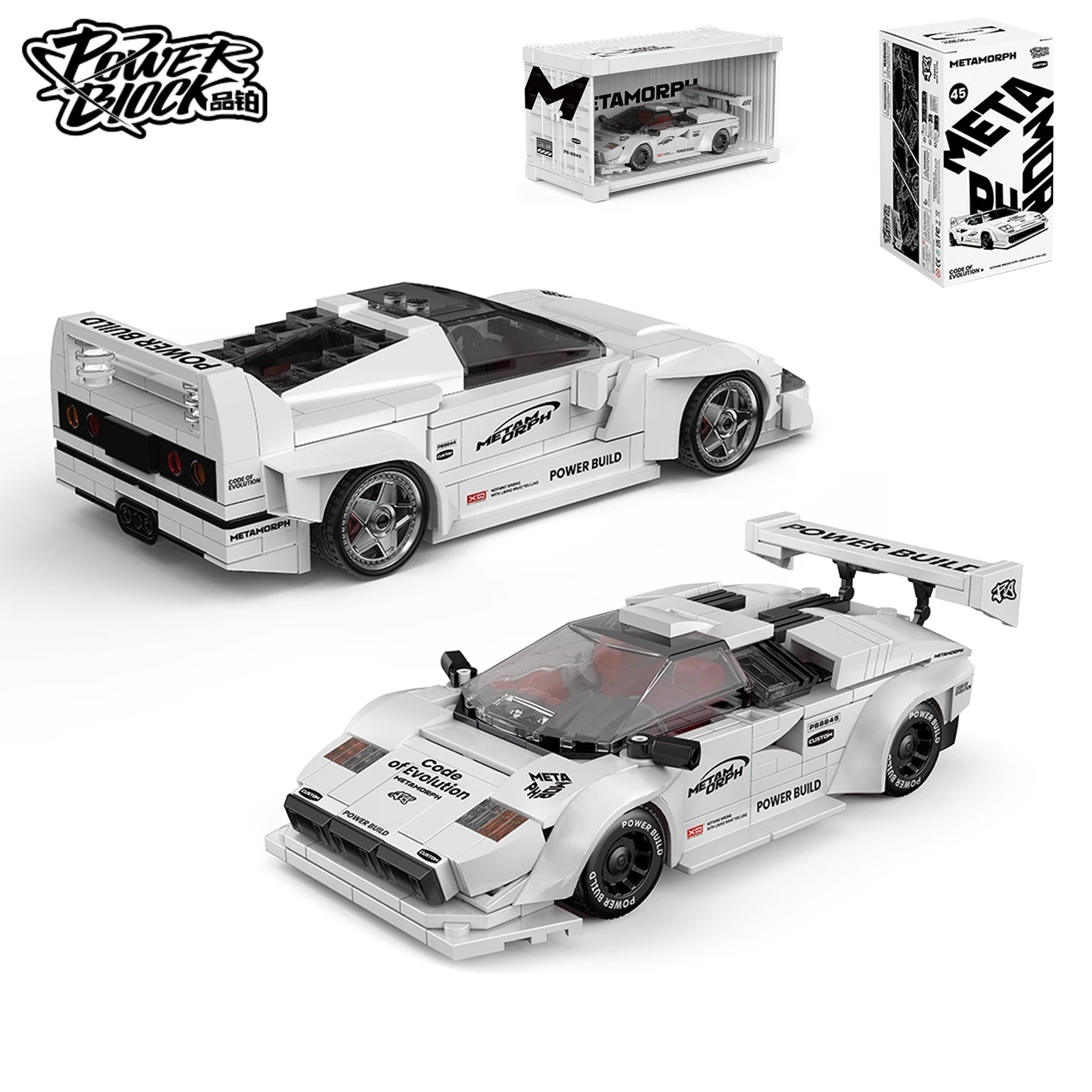 

Building Blocks 1:32 Classic SuperCar Model with Display Box PB8845 Sports Car Modified Technology Vehicle Collecting Toys Gifts