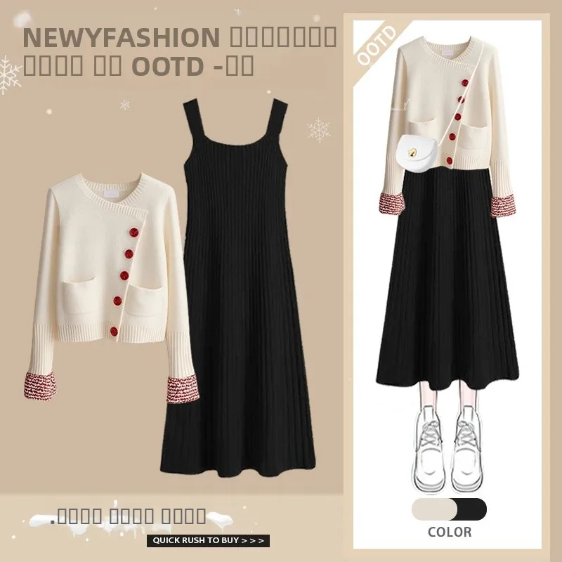 

Мягкий уютный женский вязаный свитер-платье прямого кроя: модный зимний комплект из комфортного стройнящего полиэстера