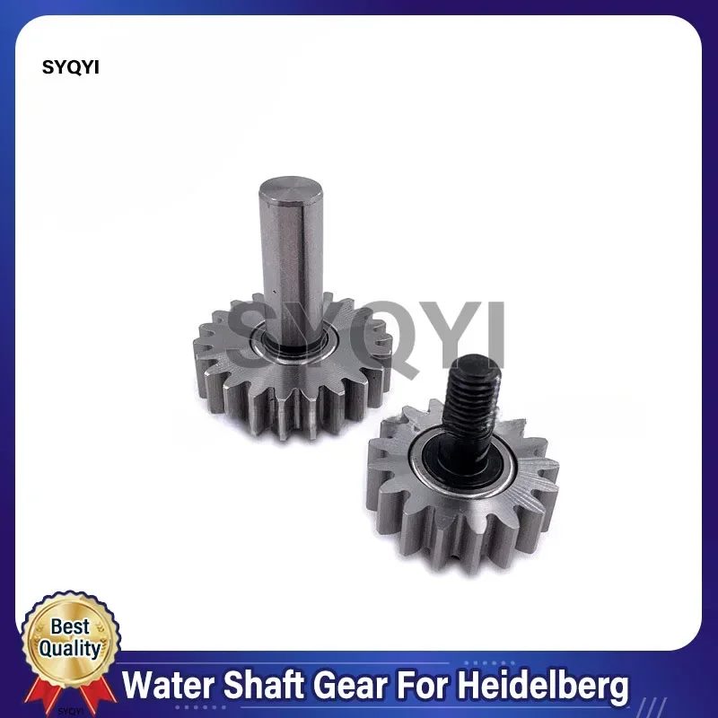 1Set 71.030.229 71.030.234 71.030.236 71.030.235 Water Shaft Gear 17Teeth & 22 Teeth For Heidelberg SM102 CD102 Offest Parts