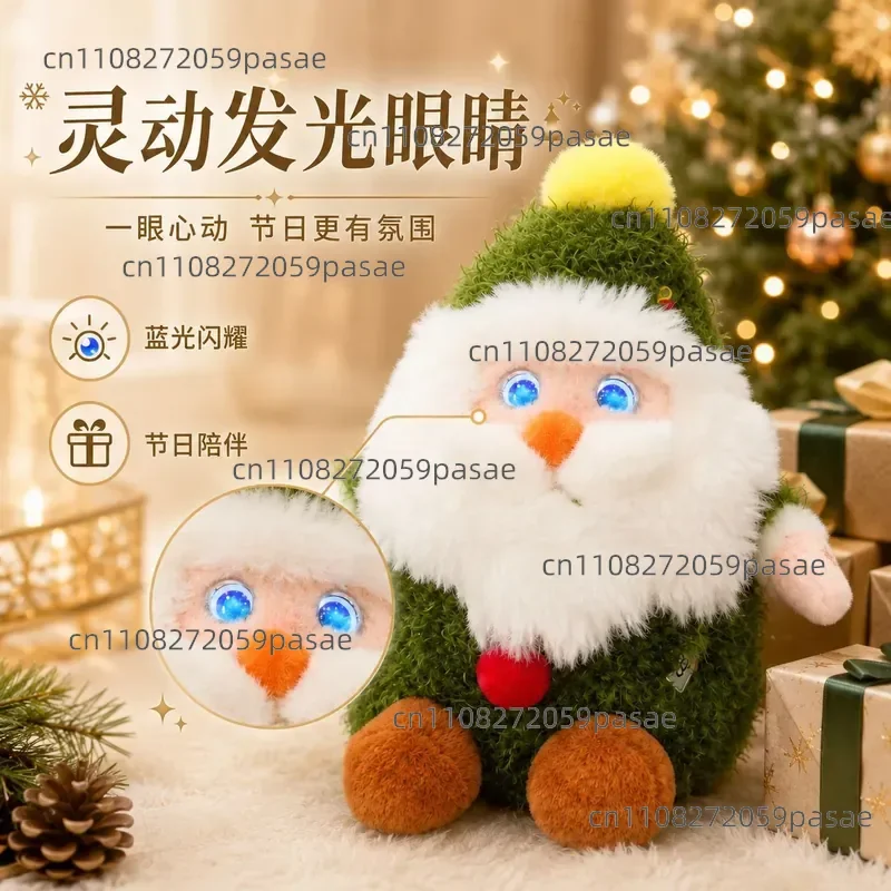 Cross-border AI intelligent voice dialogue cute figurine doll - Christmas Eve and New Year's Eve gift