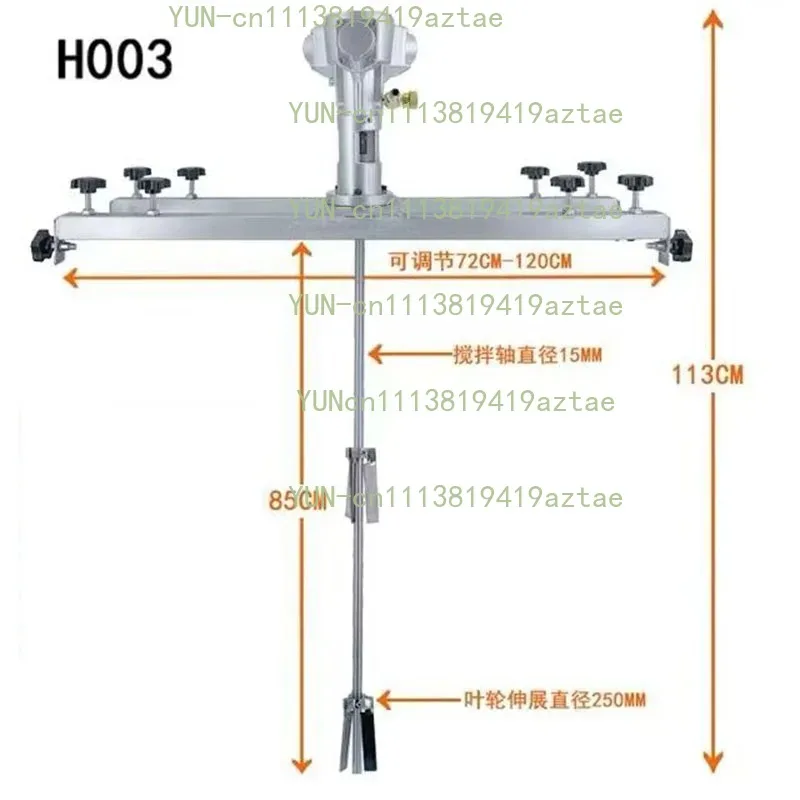 1000L IBC Pneumatic Drum Mixer Commercial Barrel Stirrer With Bracket Mount