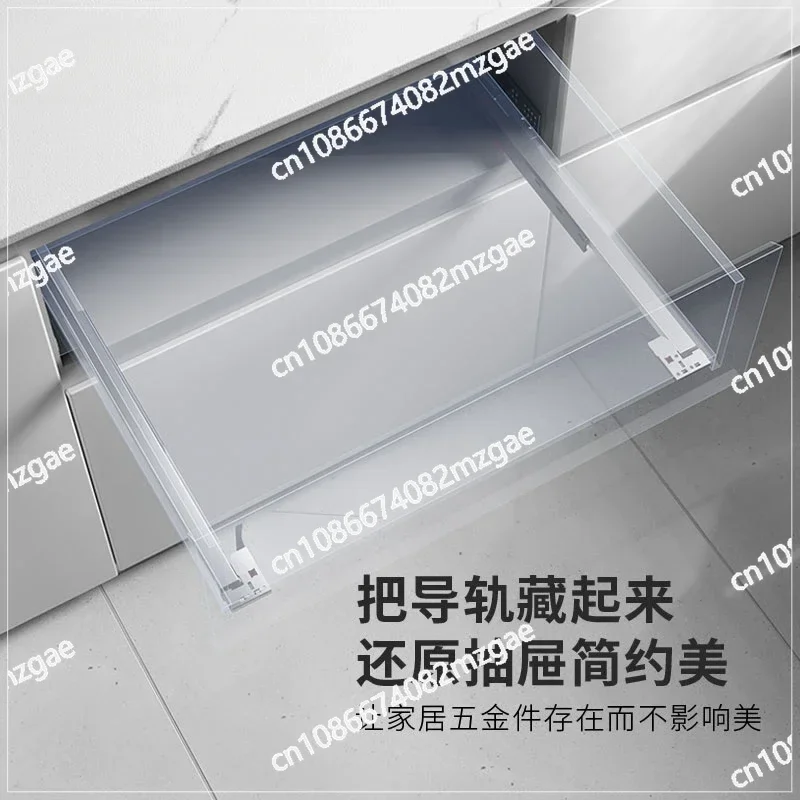 Furniture Drawer Invisible Free Handle Rebound Bottom Support Sliding Hidden Self Elastic Guide Rail