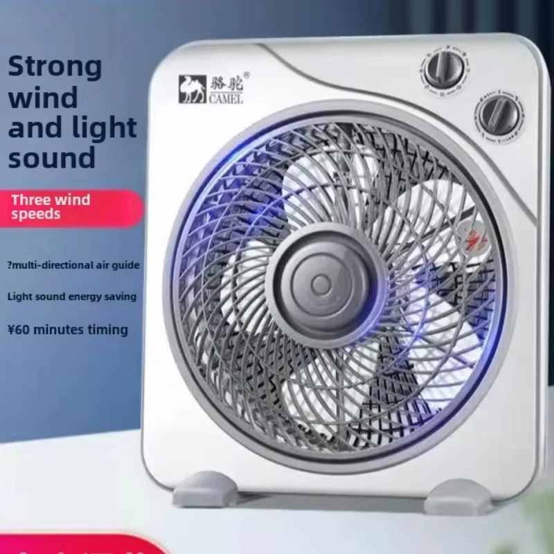 Ventilador eléctrico, mesita de noche para el hogar, estudiante Hongyun, dormitorio, página de escritorio, sonido ligero, pequeño ventilador eléctrico