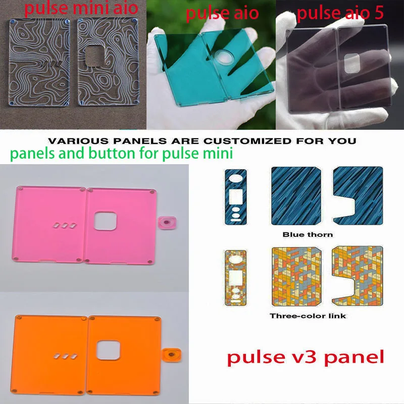 Replacement Front Cover Panels Panel Plate Buttons door for pulse mini aio .5 v3 5 4 DIY Mod Kit RBA Accessory furniture fitting
