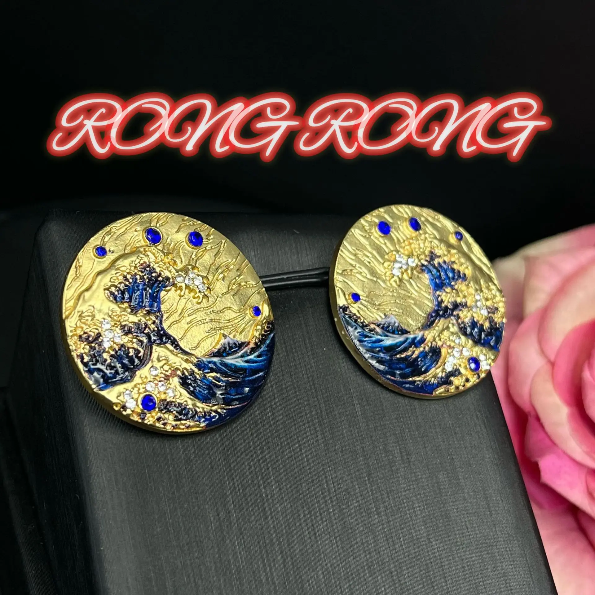 

Ретро круглые серьги-гвоздики с монетами и морской волной, средневековые серьги с темпераментом тяжелой промышленности